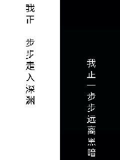 《叱咤风云林云》-《叱咤风云林云》在线免费全文【无弹窗】-《叱咤风云林云》全文阅读|二次元|