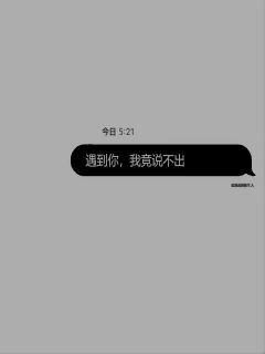 《掘金穆雷》-《掘金穆雷》【下拉式】【全文免费阅读】