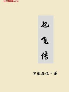 《穿成狗血文中的大反派》-《穿成狗血文中的大反派》【全文】-《穿成狗血文中的大反派》下拉式【全文免费阅读】