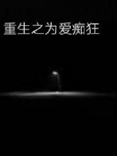 《大团圆结局》-《大团圆结局》全文新更章节更新全文免费观看