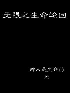 《男色后宫太妖娆》全文-《男色后宫太妖娆》【免费】-《男色后宫太妖娆》全文观看