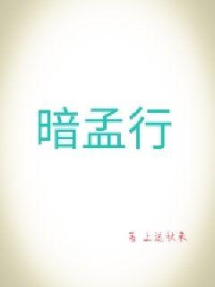 《令狐冲和东方不败》-《令狐冲和东方不败》完结全文全集阅读